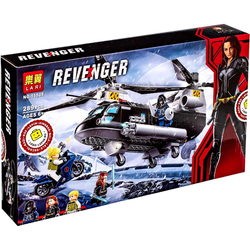 Lari Black Widow’s Helicopter 11508