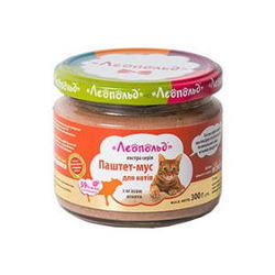 Leopold Pate Mousse with Lamb 0.3 kg