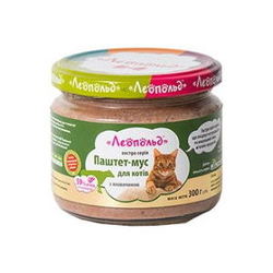 Leopold Pate Mousse with Beef 0.3 kg