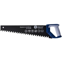 Kobalt 246-098