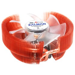 Zalman CNPS8700 LED