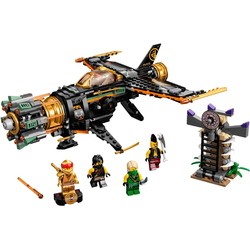 Lego Boulder Blaster 71736