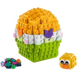 Lego Easter Egg 40371