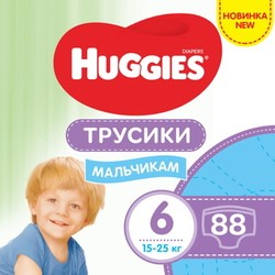 Huggies Pants Boy 6 / 88 pcs