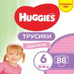 Huggies Pants Girl 6 / 88 pcs