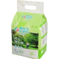 Cosofto Adult Diapers M