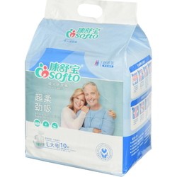 Cosofto Adult Diapers Super Soft L