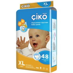 Ciko Pants XL / 48 pcs