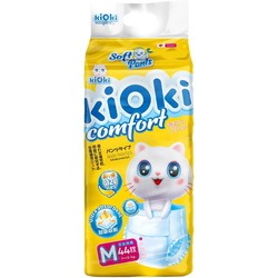 Kioki Comfort Soft Pants M