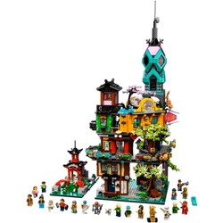 Lego Ninjago City Gardens 71741