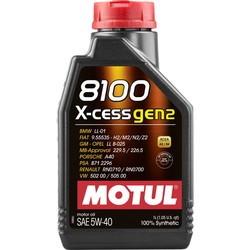 Motul 8100 X-Cess Gen2 5W-40 1L