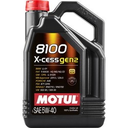 Motul 8100 X-Cess Gen2 5W-40 4L