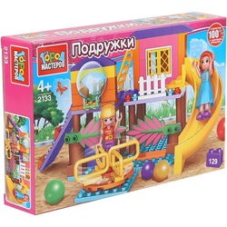 Gorod Masterov Playground 2133