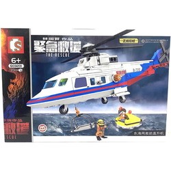 Sembo The Rescue 603201