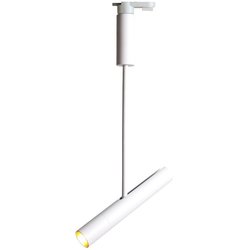ARTE LAMP Andromeda A2513PL-1WH