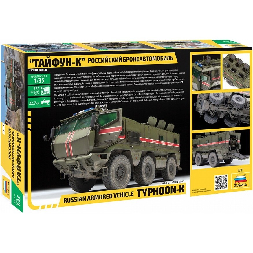 Zvezda Russian Armored Vehicle Typhoon-K (1:35)