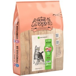 Home Food Kitten Lamb/Rice 1.6 kg