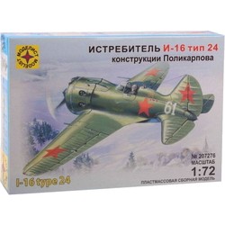 Modelist Il-16 (1:72)