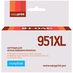 EasyPrint IH-046