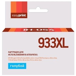 EasyPrint IH-054