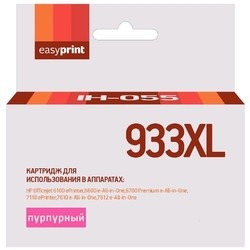 EasyPrint IH-055