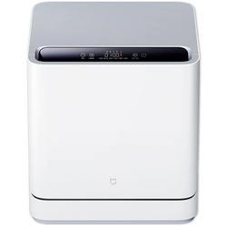 Xiaomi Mijia Smart Dishwasher