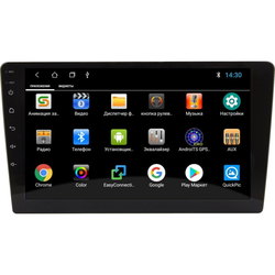 EasyGo A510