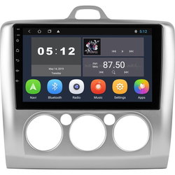 Sound Box SB-9230-1G