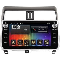 Sound Box SBMU-8117