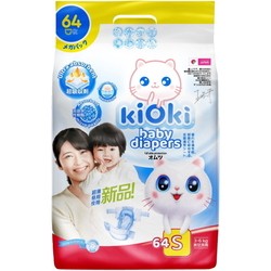 Kioki Diapers S / 64 pcs
