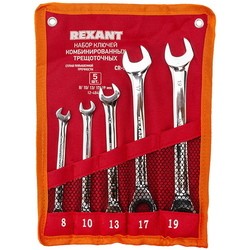 REXANT 12-4841-1