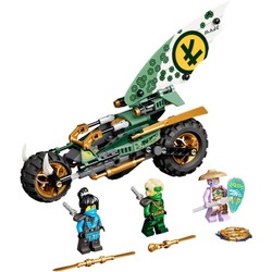 Lego Lloyds Jungle Chopper Bike 71745