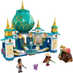 Lego Raya and the Heart Palace 43181