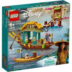 Lego Bouns Boat 43185