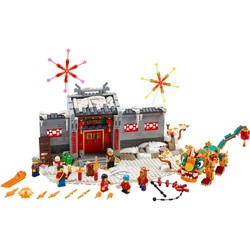 Lego Story of Nian 80106