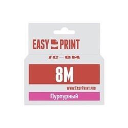 EasyPrint IC-CLI8M