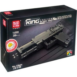 Mould King Glock Automatic Pistol 14008