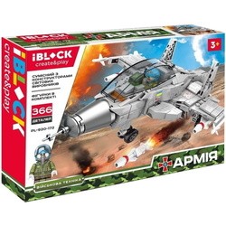 iBlock Army PL-920-172