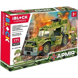 iBlock Army PL-920-98