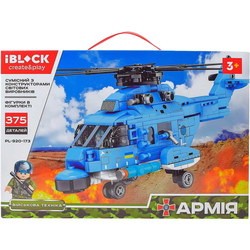 iBlock Army PL-920-173