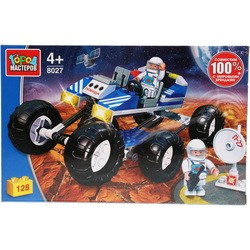 Gorod Masterov Mars Rover 8027