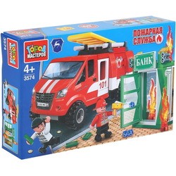 Gorod Masterov Fire Department 3574