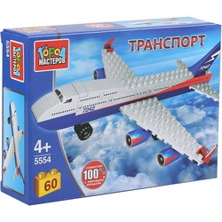 Gorod Masterov Airplane 5554