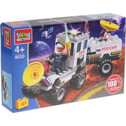 Gorod Masterov Mars Rover 8030