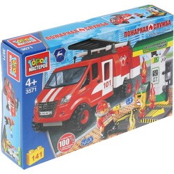 Gorod Masterov Fire Department 3571