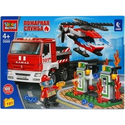 Gorod Masterov Fire Department 3569