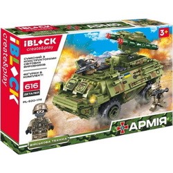 iBlock Army PL-920-174