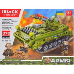 iBlock Army PL-920-165