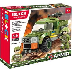 iBlock Army PL-920-96