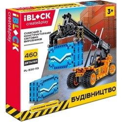 iBlock Construction PL-920-113